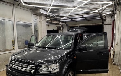Land Rover Freelander II рестайлинг 2, 2014 год, 1 690 000 рублей, 1 фотография