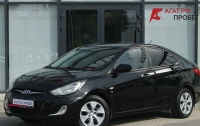 Hyundai Solaris II рестайлинг, 2012 год, 799 000 рублей, 1 фотография