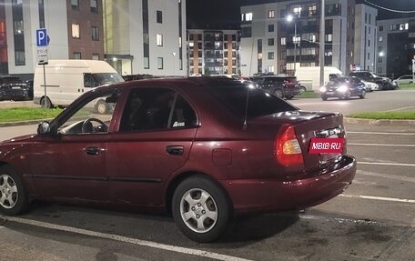 Hyundai Accent II, 2008 год, 390 000 рублей, 5 фотография