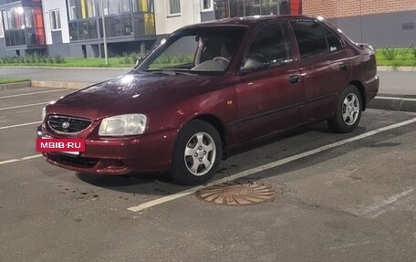 Hyundai Accent II, 2008 год, 390 000 рублей, 6 фотография