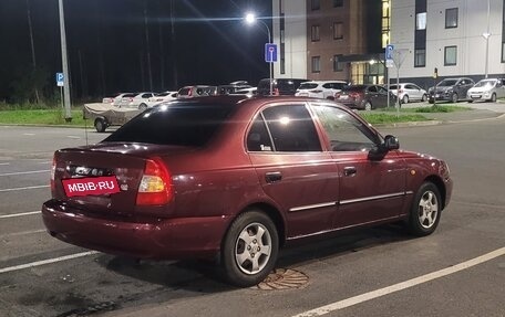Hyundai Accent II, 2008 год, 390 000 рублей, 4 фотография