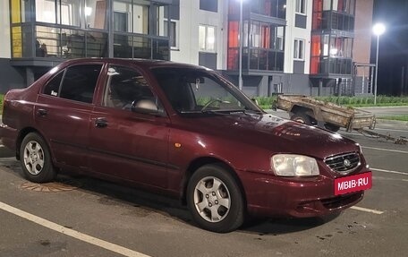 Hyundai Accent II, 2008 год, 390 000 рублей, 3 фотография