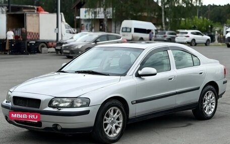 Volvo S60 III, 2001 год, 310 000 рублей, 2 фотография