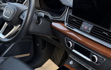 Audi Q5, 2021 год, 4 450 000 рублей, 7 фотография