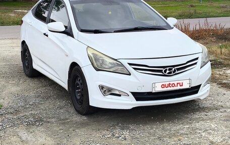 Hyundai Solaris II рестайлинг, 2016 год, 575 000 рублей, 2 фотография