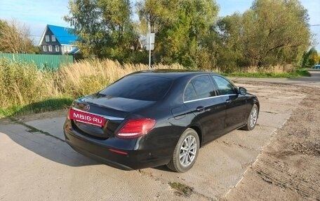 Mercedes-Benz E-Класс, 2019 год, 1 850 000 рублей, 11 фотография