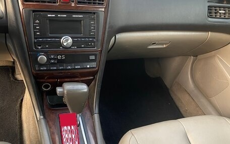 Nissan Maxima VIII, 2001 год, 1 111 111 рублей, 11 фотография