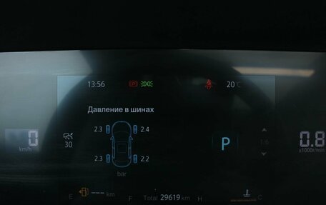Changan CS35 Plus, 2024 год, 1 900 000 рублей, 13 фотография