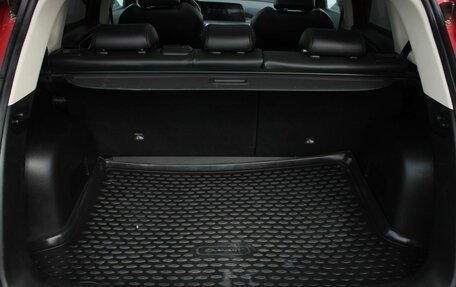 Changan CS35 Plus, 2024 год, 1 900 000 рублей, 28 фотография