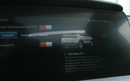 Changan CS35 Plus, 2024 год, 1 900 000 рублей, 19 фотография