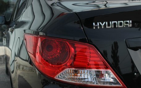 Hyundai Solaris II рестайлинг, 2012 год, 799 000 рублей, 10 фотография