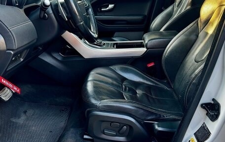 Land Rover Range Rover Evoque I, 2014 год, 1 750 000 рублей, 12 фотография