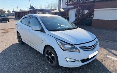 Hyundai Solaris II рестайлинг, 2015 год, 891 000 рублей, 1 фотография