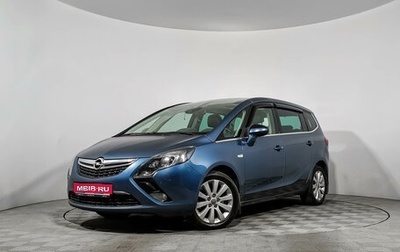 Opel Zafira C рестайлинг, 2014 год, 1 125 000 рублей, 1 фотография