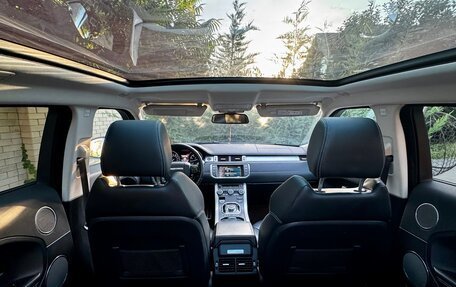 Land Rover Range Rover Evoque I, 2014 год, 1 750 000 рублей, 24 фотография