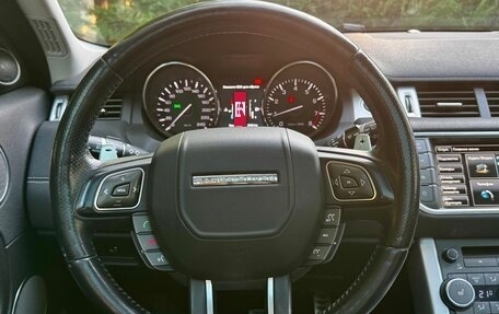 Land Rover Range Rover Evoque I, 2014 год, 1 750 000 рублей, 29 фотография