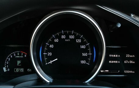 Honda Fit III, 2019 год, 1 124 000 рублей, 13 фотография