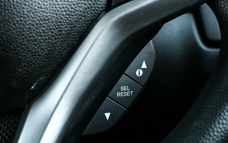 Honda Fit III, 2019 год, 1 124 000 рублей, 15 фотография