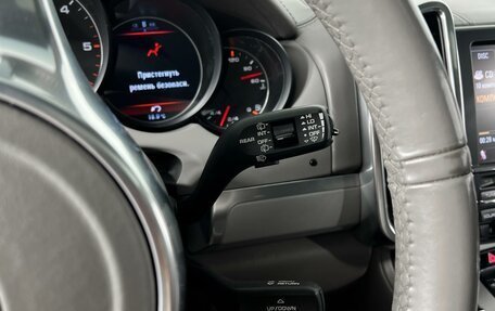 Porsche Cayenne III, 2010 год, 2 444 900 рублей, 15 фотография