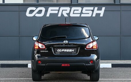 Nissan Qashqai, 2012 год, 984 000 рублей, 4 фотография