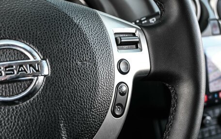 Nissan Qashqai, 2012 год, 984 000 рублей, 14 фотография