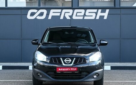 Nissan Qashqai, 2012 год, 984 000 рублей, 3 фотография