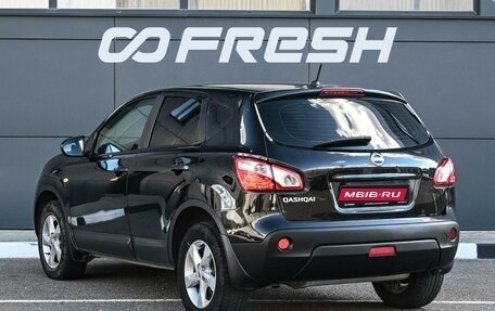 Nissan Qashqai, 2012 год, 984 000 рублей, 2 фотография