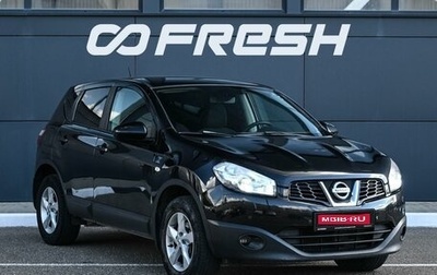 Nissan Qashqai, 2012 год, 984 000 рублей, 1 фотография