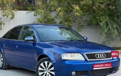 Audi A6, 1997 год, 170 000 рублей, 1 фотография