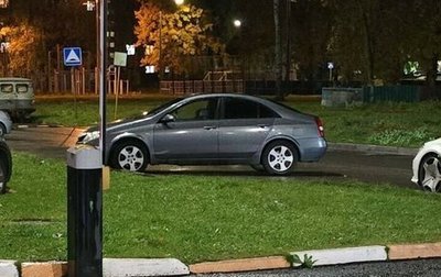 Nissan Primera III, 2005 год, 410 000 рублей, 1 фотография