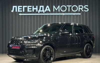 Land Rover Range Rover Sport II, 2018 год, 4 990 000 рублей, 1 фотография