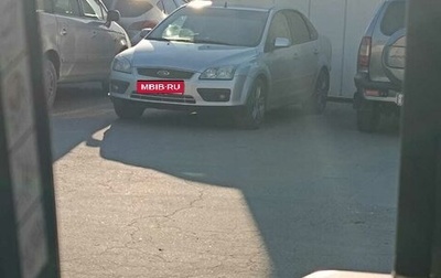 Ford Focus II рестайлинг, 2006 год, 240 000 рублей, 1 фотография