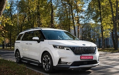 KIA Carnival, 2020 год, 4 100 000 рублей, 1 фотография