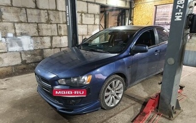 Mitsubishi Lancer IX, 2008 год, 850 000 рублей, 1 фотография