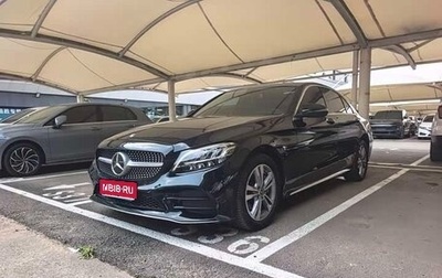Mercedes-Benz C-Класс, 2020 год, 2 420 000 рублей, 1 фотография