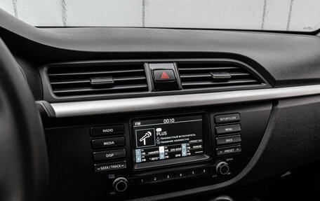 KIA Rio IV, 2019 год, 1 190 000 рублей, 13 фотография
