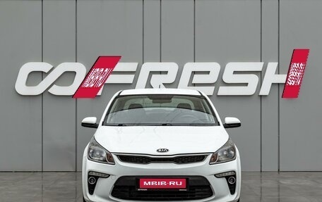 KIA Rio IV, 2019 год, 1 190 000 рублей, 3 фотография