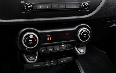 KIA Rio IV, 2019 год, 1 190 000 рублей, 14 фотография