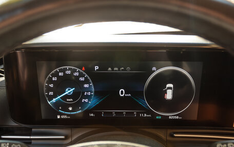 KIA Carnival, 2020 год, 4 100 000 рублей, 7 фотография