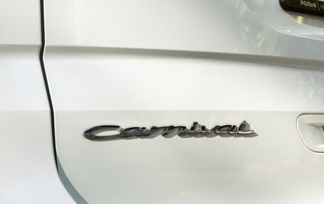 KIA Carnival, 2020 год, 4 100 000 рублей, 10 фотография