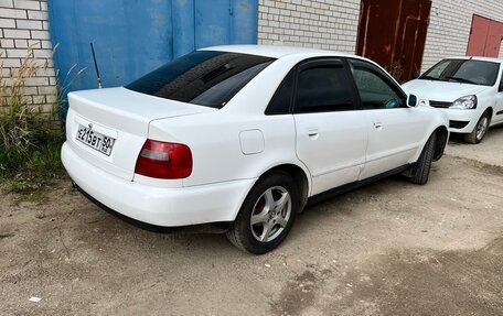 Audi A4, 1996 год, 280 000 рублей, 4 фотография
