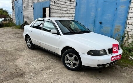 Audi A4, 1996 год, 280 000 рублей, 3 фотография