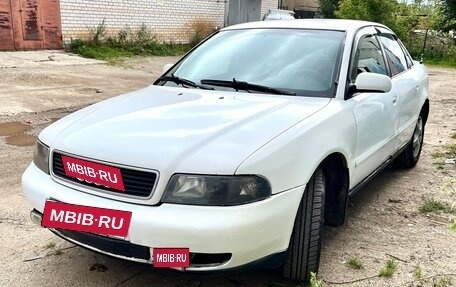 Audi A4, 1996 год, 280 000 рублей, 2 фотография