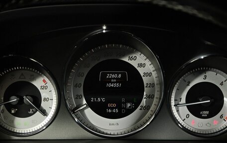 Mercedes-Benz GLK-Класс, 2014 год, 2 195 000 рублей, 18 фотография