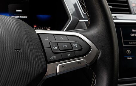 Volkswagen Tiguan II, 2021 год, 3 730 000 рублей, 17 фотография