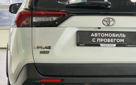 Toyota RAV4, 2020 год, 3 240 000 рублей, 11 фотография