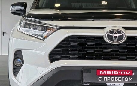 Toyota RAV4, 2020 год, 3 240 000 рублей, 10 фотография
