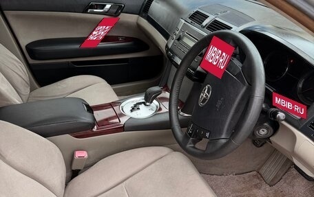 Toyota Mark X II, 2005 год, 870 000 рублей, 10 фотография