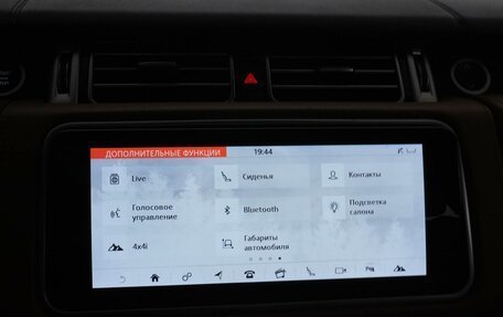 Land Rover Range Rover IV рестайлинг, 2018 год, 6 699 699 рублей, 33 фотография