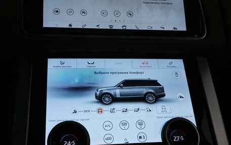 Land Rover Range Rover IV рестайлинг, 2018 год, 6 699 699 рублей, 29 фотография